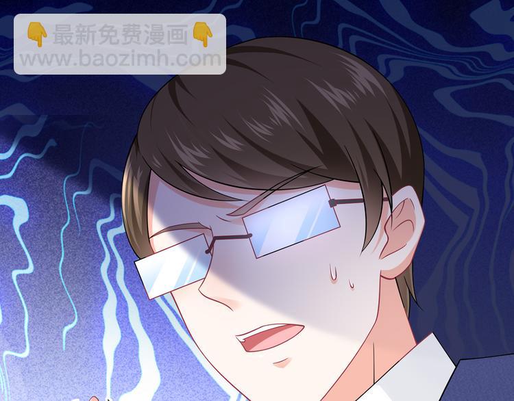 32.老公的兴师问罪(1/3)-第34话