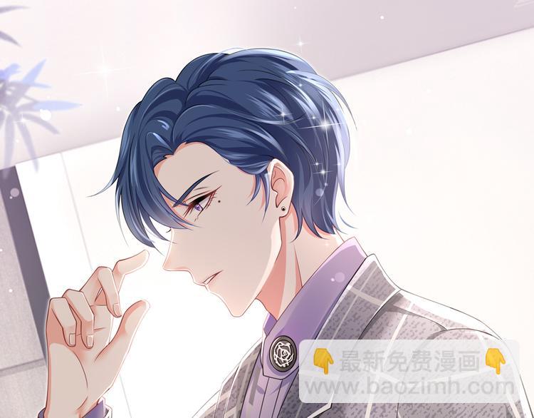 32.老公的兴师问罪(1/3)-第34话