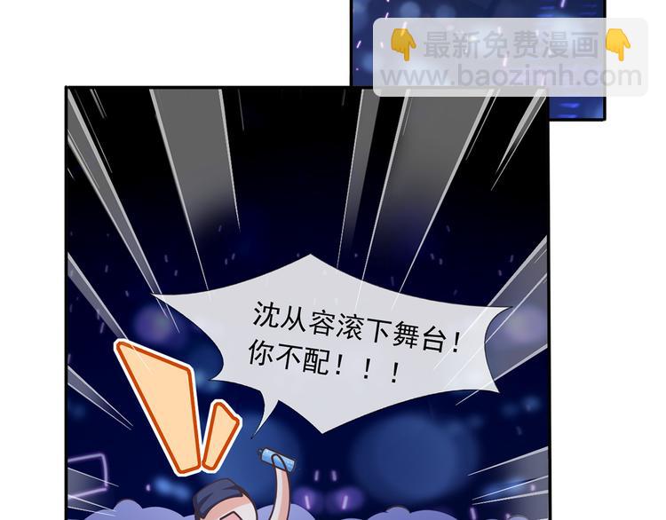 32.老公的兴师问罪(1/3)-第34话