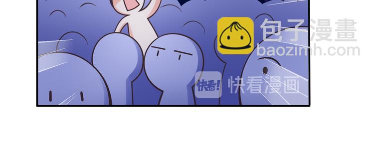 32.老公的兴师问罪(1/3)-第34话