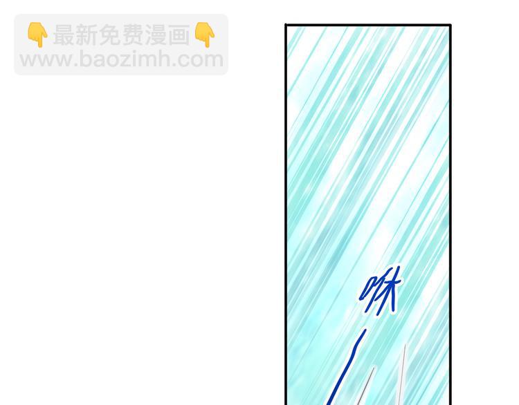 32.老公的兴师问罪(1/3)-第34话