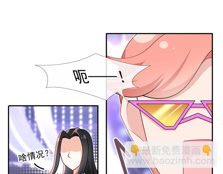 32.老公的兴师问罪(1/3)-第34话