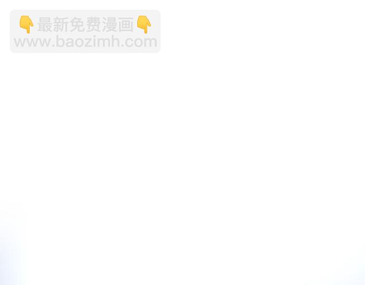 32.老公的兴师问罪(1/3)-第34话