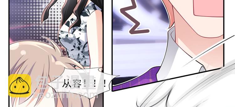 32.老公的兴师问罪(1/3)-第34话