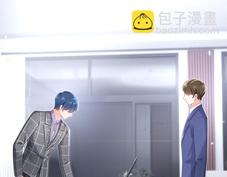 32.老公的兴师问罪(1/3)-第34话