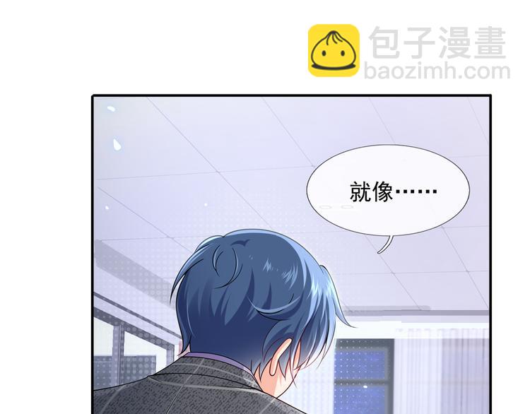 32.老公的兴师问罪(1/3)-第34话