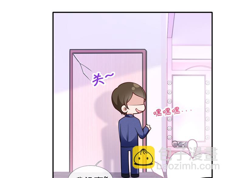 34.F班的逆袭(1/3)-第36话