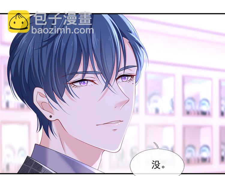 34.F班的逆袭(1/3)-第36话