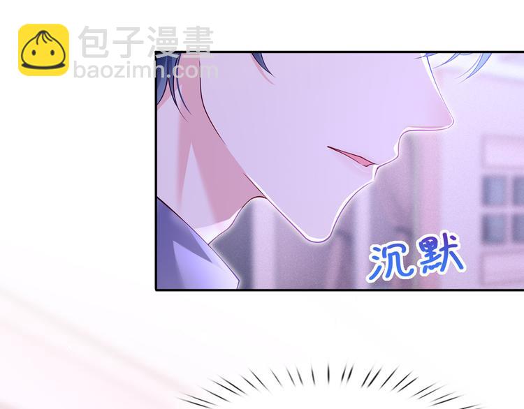34.F班的逆袭(1/3)-第36话