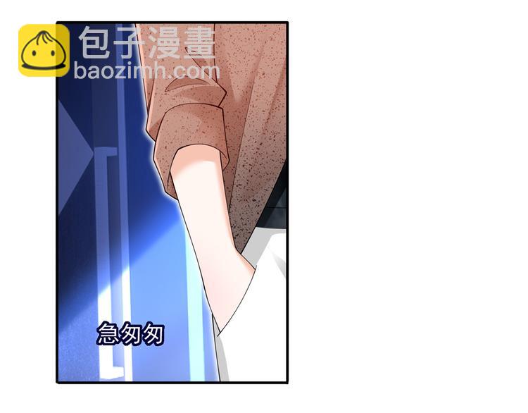 34.F班的逆袭(1/3)-第36话