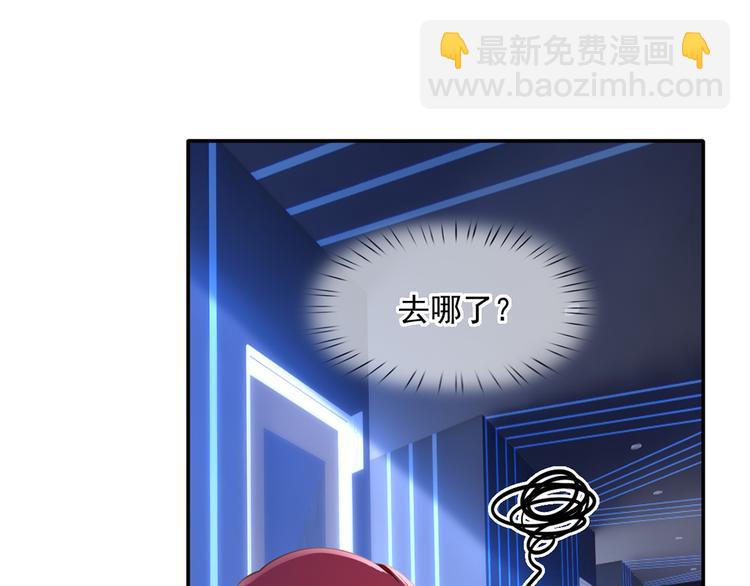 34.F班的逆袭(1/3)-第36话