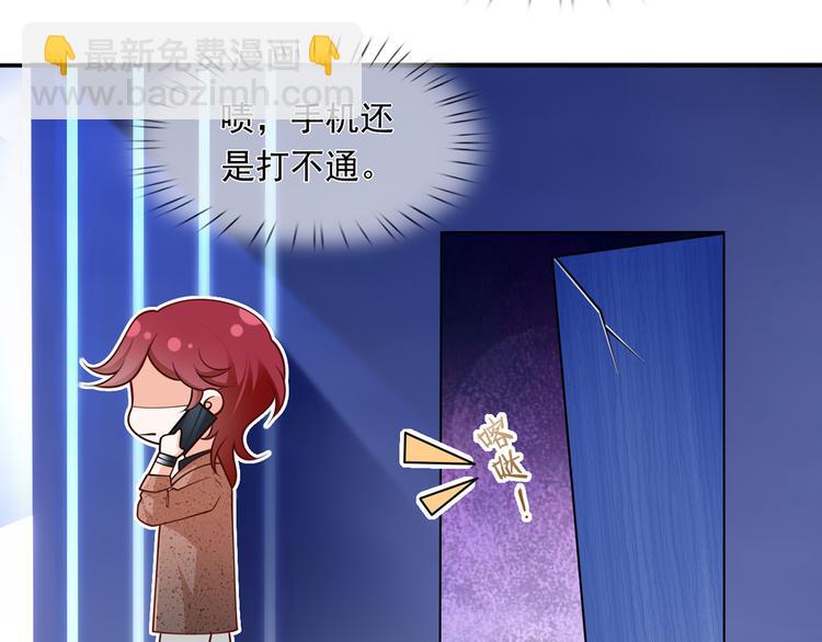 34.F班的逆袭(1/3)-第36话