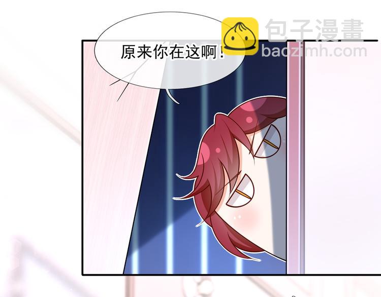 34.F班的逆袭(1/3)-第36话
