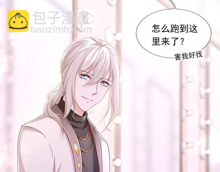 34.F班的逆袭(1/3)-第36话