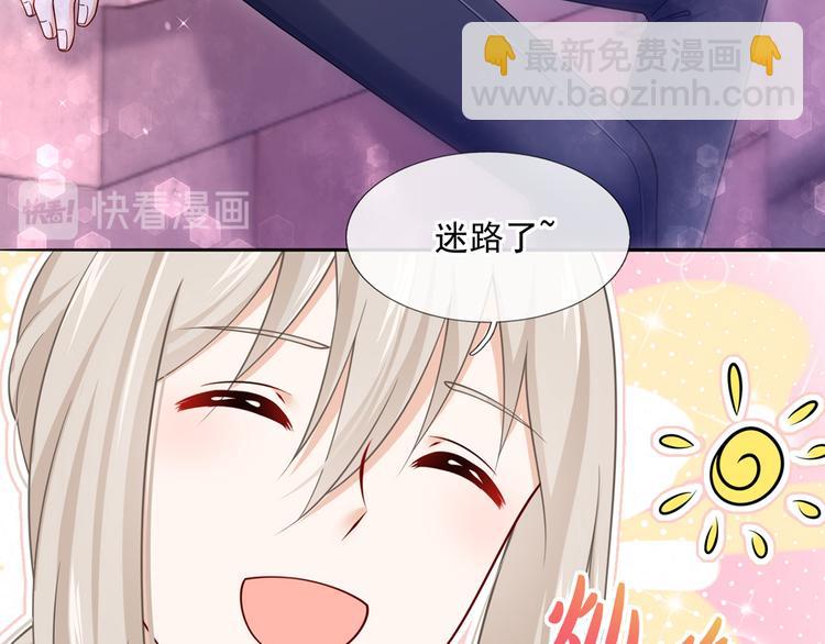 34.F班的逆袭(1/3)-第36话