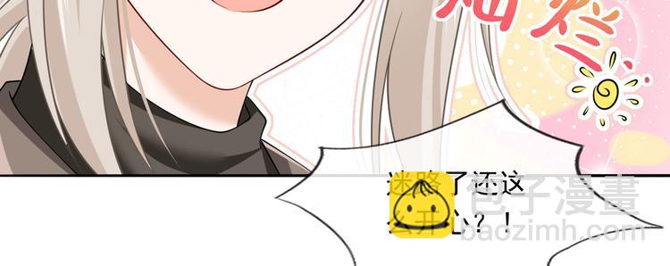 34.F班的逆袭(1/3)-第36话