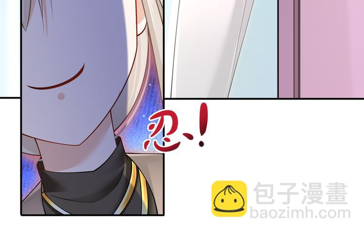 34.F班的逆袭(1/3)-第36话