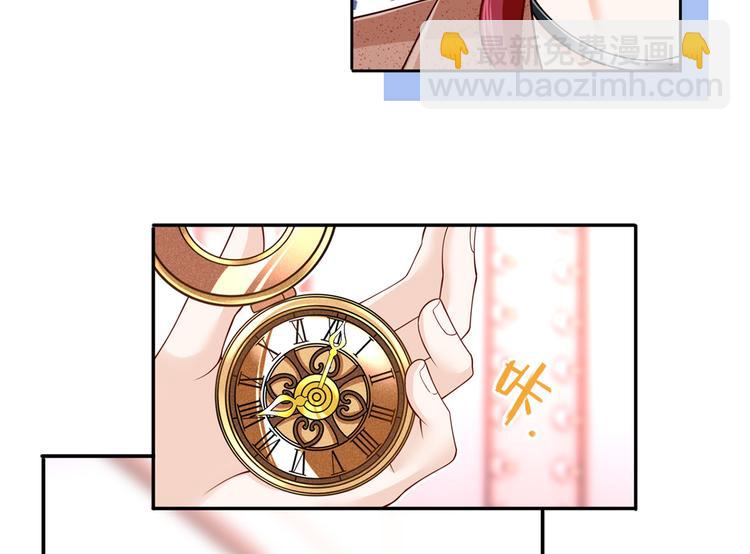 34.F班的逆袭(1/3)-第36话