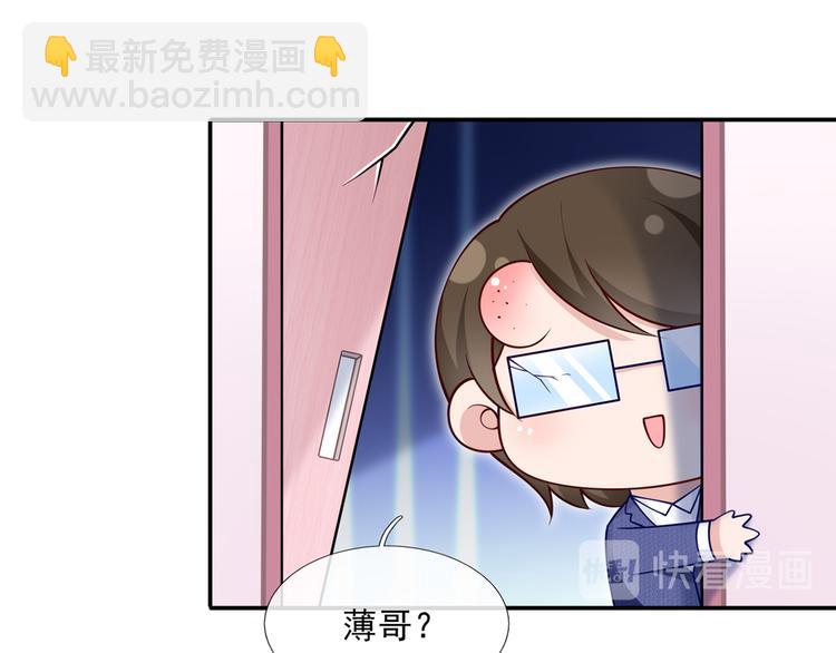 34.F班的逆袭(1/3)-第36话