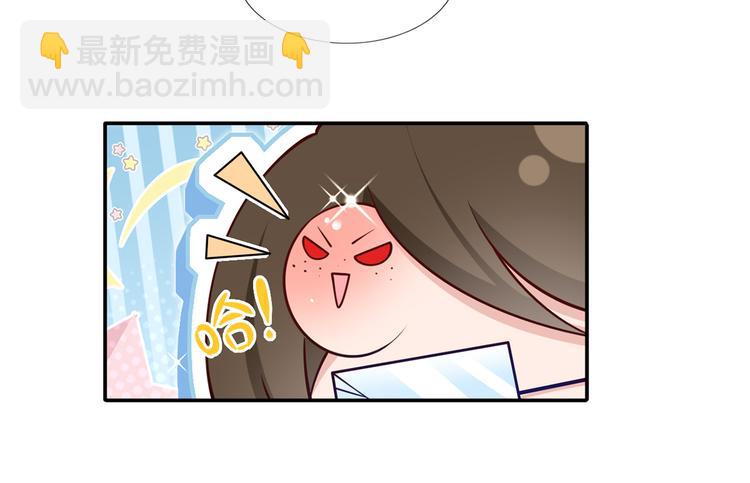 34.F班的逆袭(1/3)-第36话