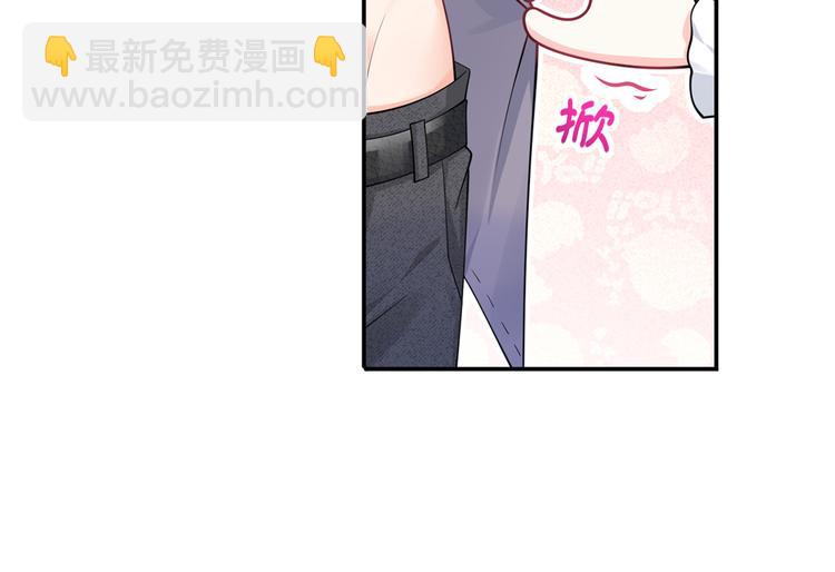 36.亲密接触(1/3)-第38话