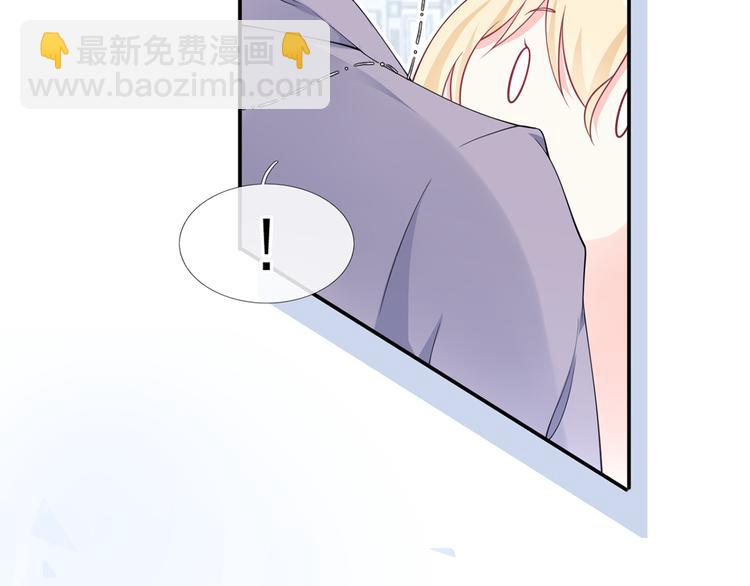 36.亲密接触(1/3)-第38话