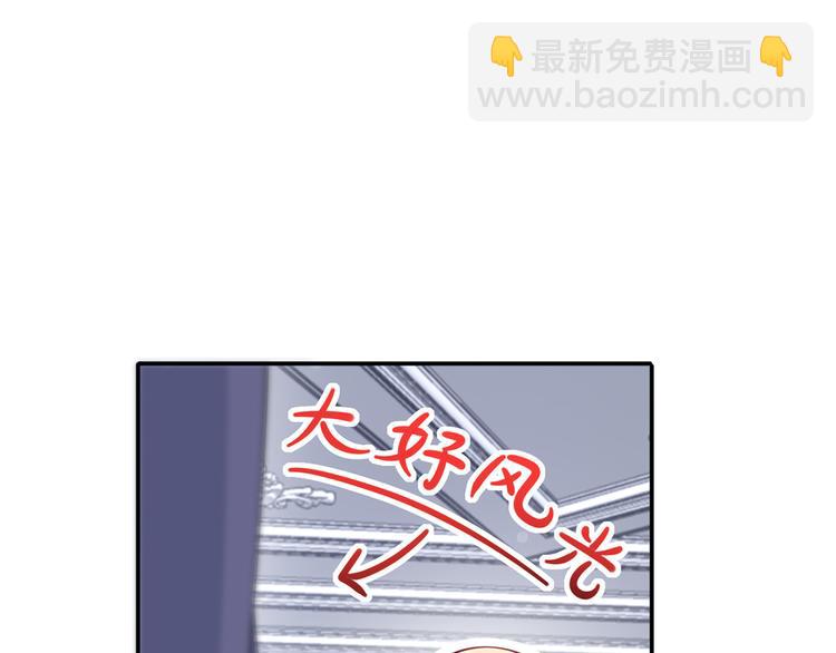36.亲密接触(1/3)-第38话