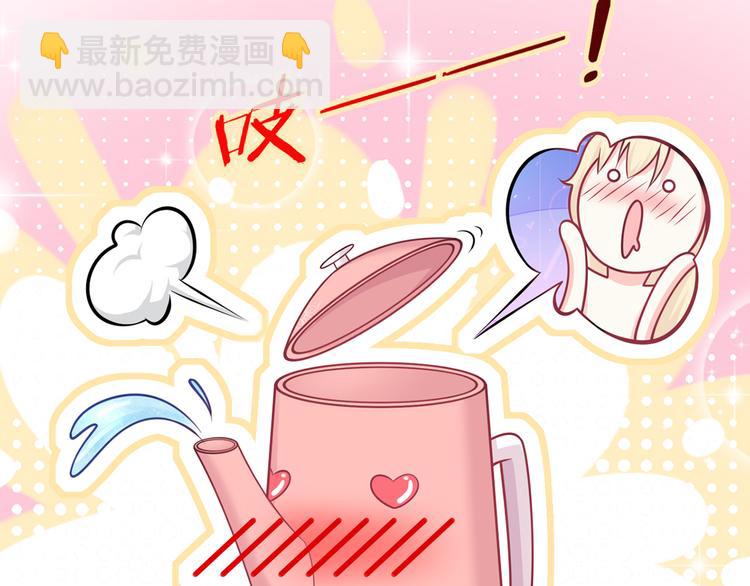 36.亲密接触(1/3)-第38话