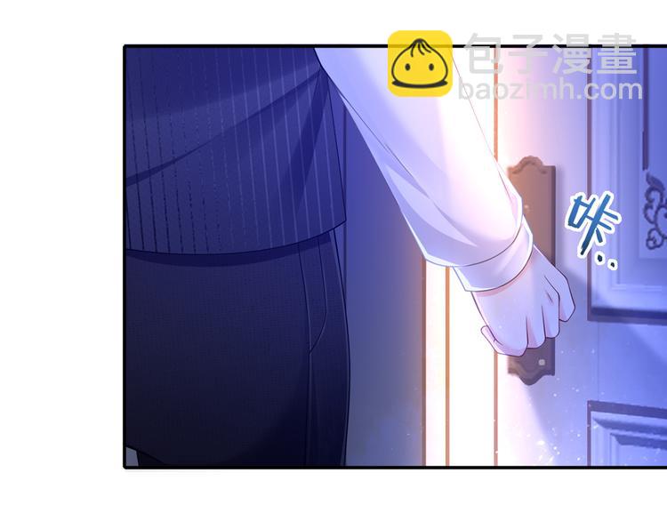 38.陪伴是最长情的告白(1/3)-第40话