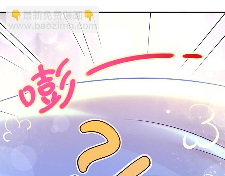 38.陪伴是最长情的告白(1/3)-第40话