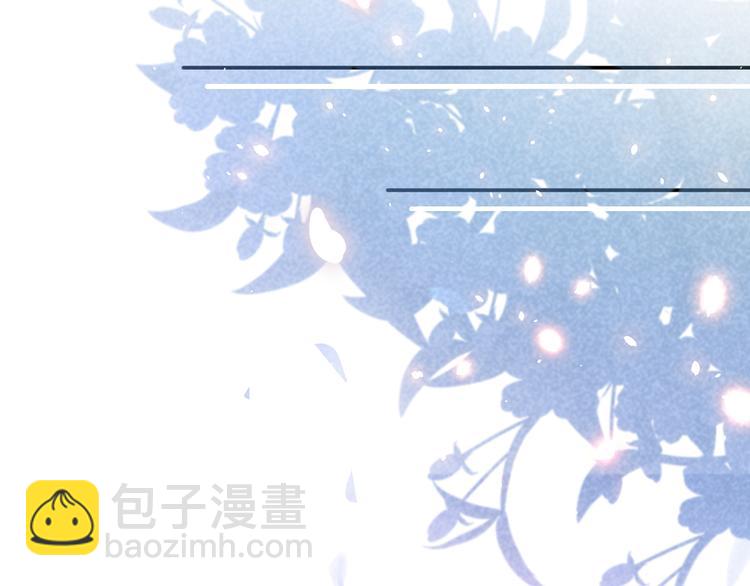 38.陪伴是最长情的告白(1/3)-第40话