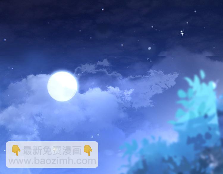 38.陪伴是最长情的告白(1/3)-第40话