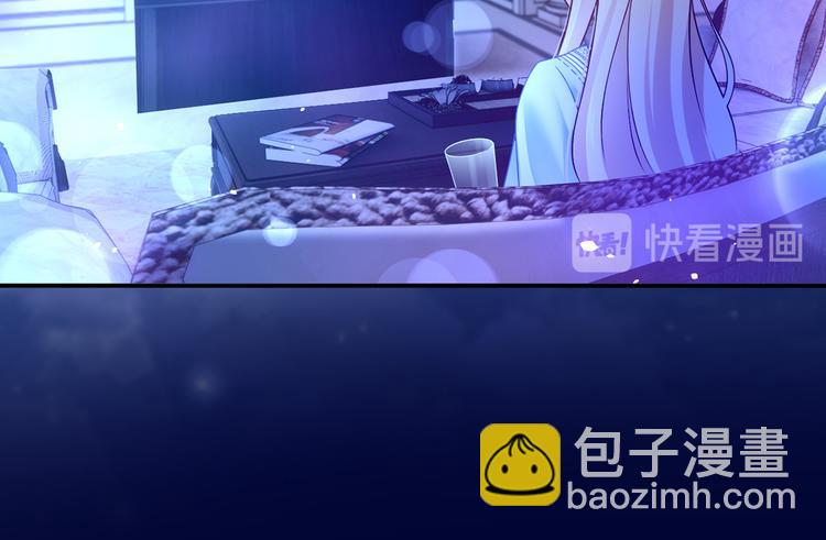 38.陪伴是最长情的告白(1/3)-第40话