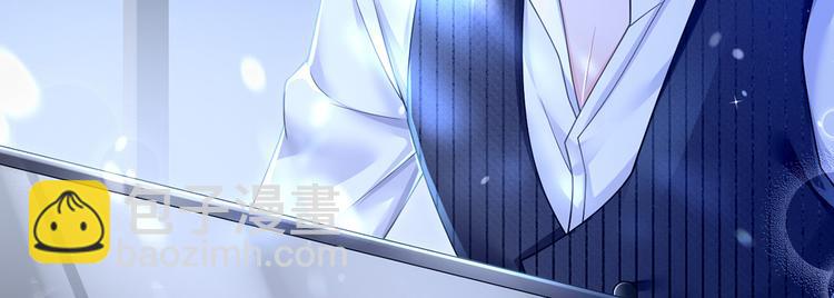 38.陪伴是最长情的告白(1/3)-第40话