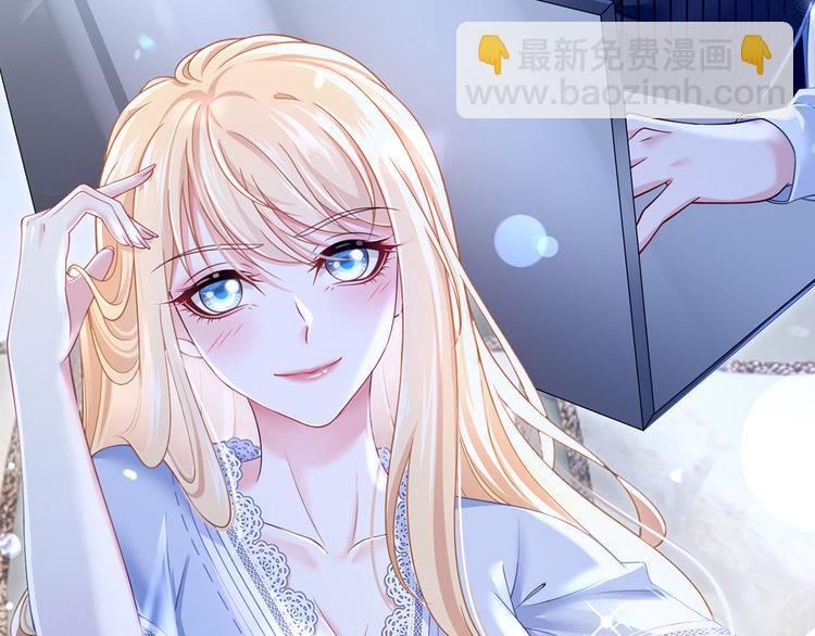 38.陪伴是最长情的告白(1/3)-第40话