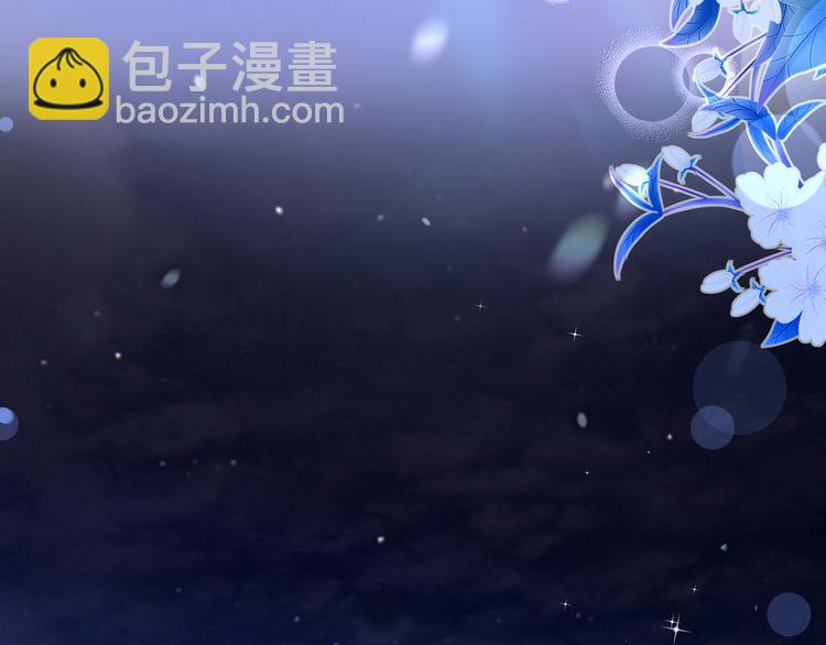 38.陪伴是最长情的告白(1/3)-第40话