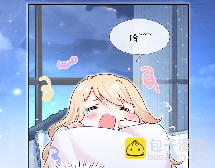 38.陪伴是最长情的告白(1/3)-第40话