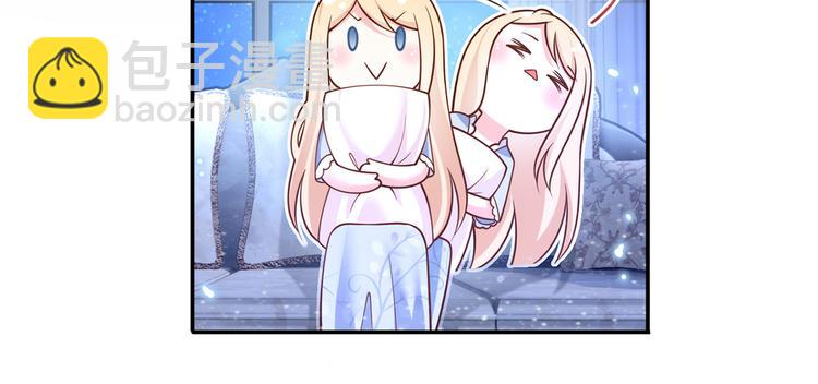 38.陪伴是最长情的告白(1/3)-第40话