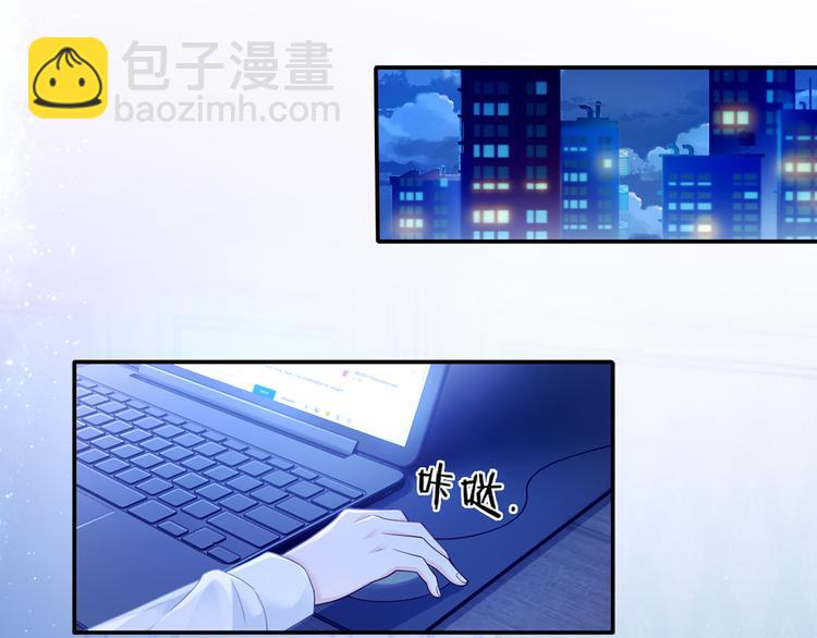 38.陪伴是最长情的告白(1/3)-第40话