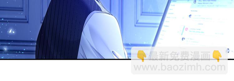 38.陪伴是最长情的告白(1/3)-第40话