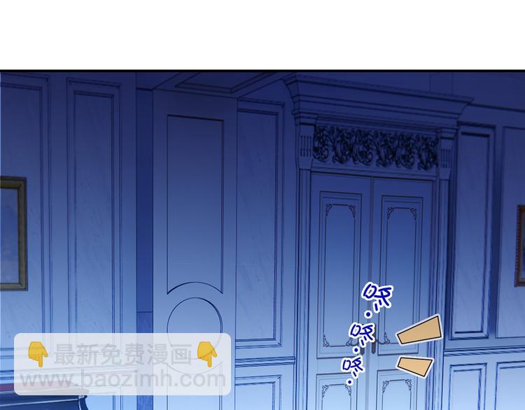 38.陪伴是最长情的告白(1/3)-第40话