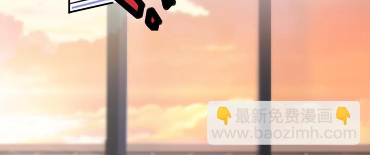 40.&ldquo;男主&rdquo;都无法掌握的情报(1/3)-第42话