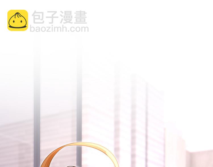 40.&ldquo;男主&rdquo;都无法掌握的情报(1/3)-第42话
