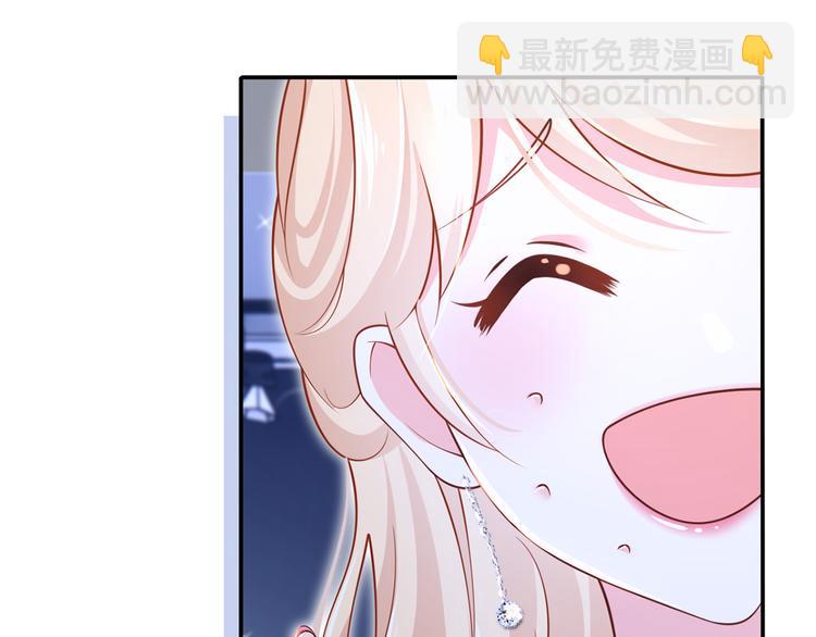 42.闺蜜之间的相处(1/3)-第44话