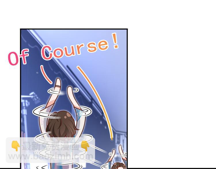 42.闺蜜之间的相处(1/3)-第44话