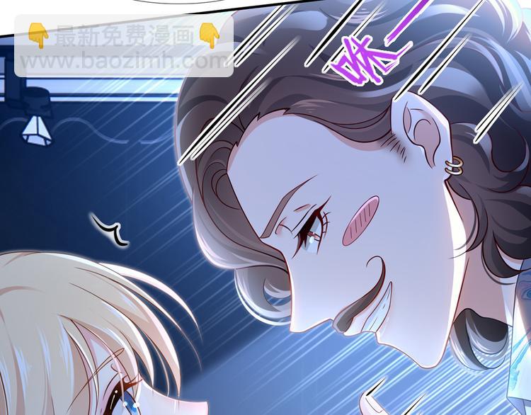 42.闺蜜之间的相处(1/3)-第44话