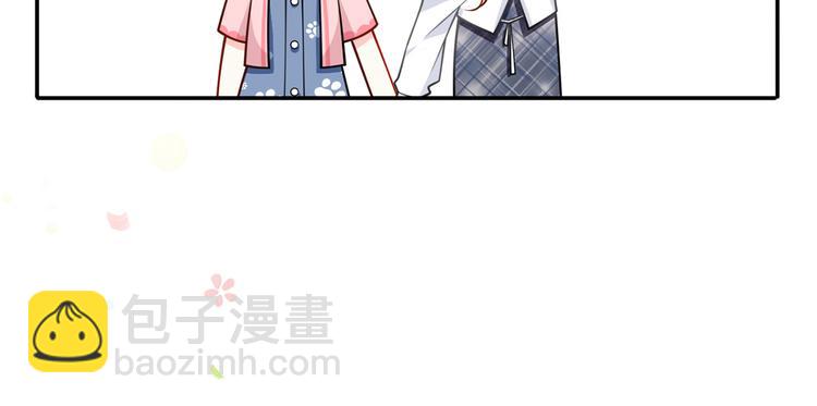 42.闺蜜之间的相处(1/3)-第44话