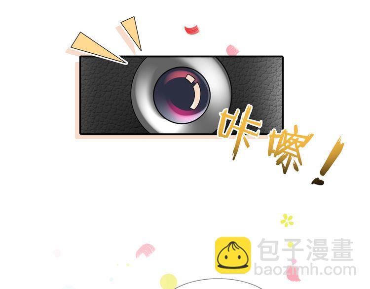 42.闺蜜之间的相处(1/3)-第44话