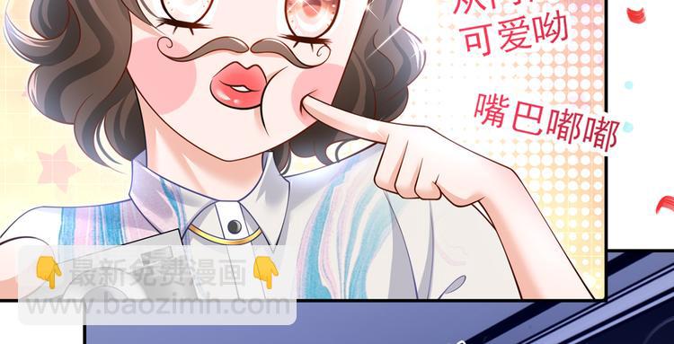 42.闺蜜之间的相处(1/3)-第44话