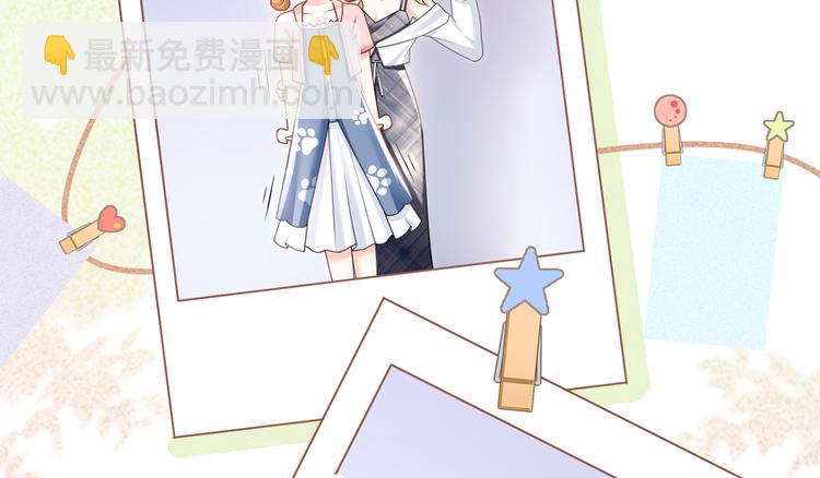 42.闺蜜之间的相处(1/3)-第44话